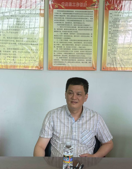 走訪調(diào)研幫扶村 助力鄉(xiāng)村振興路——市環(huán)發(fā)公司黨委書記王蜂帶隊(duì)到幫扶村走訪調(diào)研脫貧攻堅(jiān)與鄉(xiāng)村振興工作(圖3)