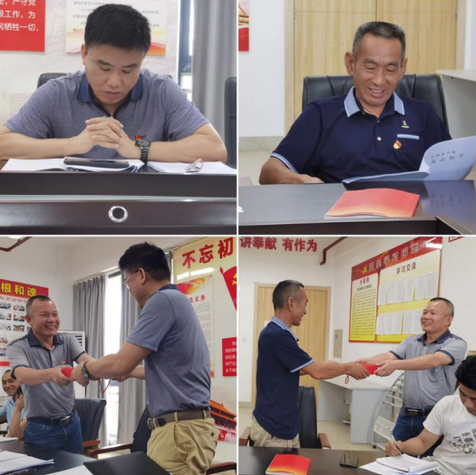 市環(huán)發(fā)公司召開支部黨員大會學習習總書記在海南考察調研時的重要講話精神暨開展黨員“政治生日”主題黨日活動(圖5)