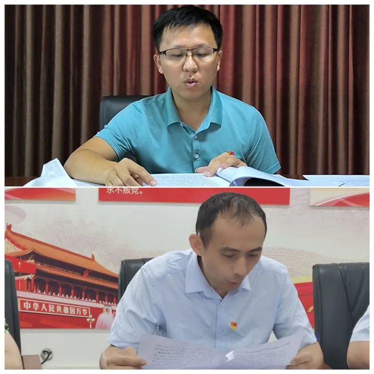 市環(huán)發(fā)公司開(kāi)展集體學(xué)習(xí)會(huì)暨疫情防控專(zhuān)題黨課主題黨日活動(dòng)(圖5)