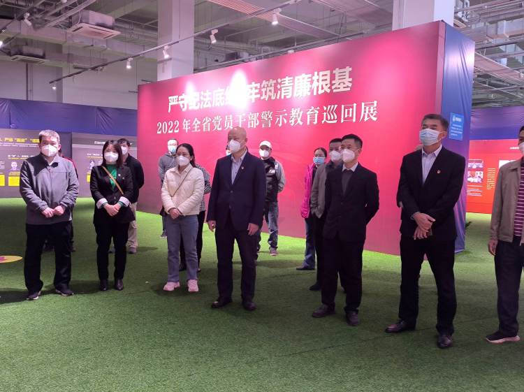 以案明紀(jì)，永葆清廉本色——市環(huán)發(fā)公司組織參觀“嚴(yán)守紀(jì)法底線 牢筑清廉根基”警示教育巡回展(圖3)