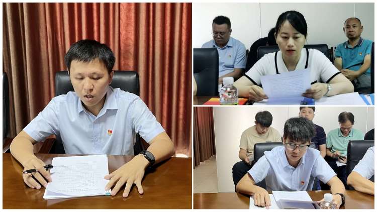 市環(huán)發(fā)公司召開集體學(xué)習(xí)會(huì)暨開展優(yōu)秀評(píng)選活動(dòng)(圖2)