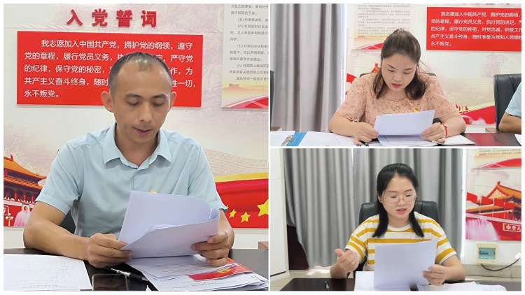 市環(huán)發(fā)公司召開集體學(xué)習(xí)會(huì)暨開展優(yōu)秀評(píng)選活動(dòng)(圖3)