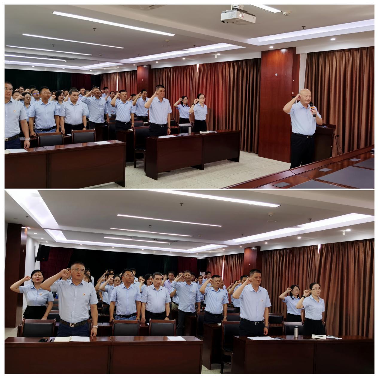 市環(huán)發(fā)公司舉辦慶祝建黨102周年大會(huì)暨上專(zhuān)題黨課(圖3)