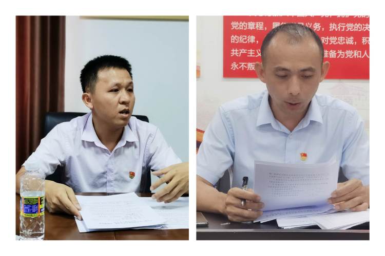 市環(huán)發(fā)公司召開支部黨員大會集體學(xué)習(xí)暨進行預(yù)備黨員轉(zhuǎn)正(圖9)