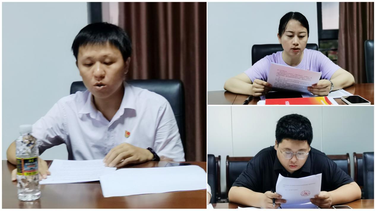 市環(huán)發(fā)公司召開(kāi)支部黨員大會(huì)學(xué)習(xí)“五個(gè)必由之路”等(圖2)