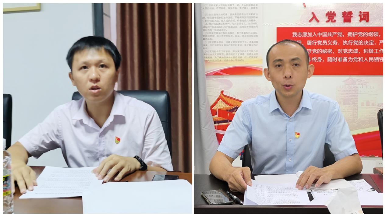 市環(huán)發(fā)公司召開(kāi)支部黨員大會(huì)學(xué)習(xí)“五個(gè)必由之路”等(圖4)