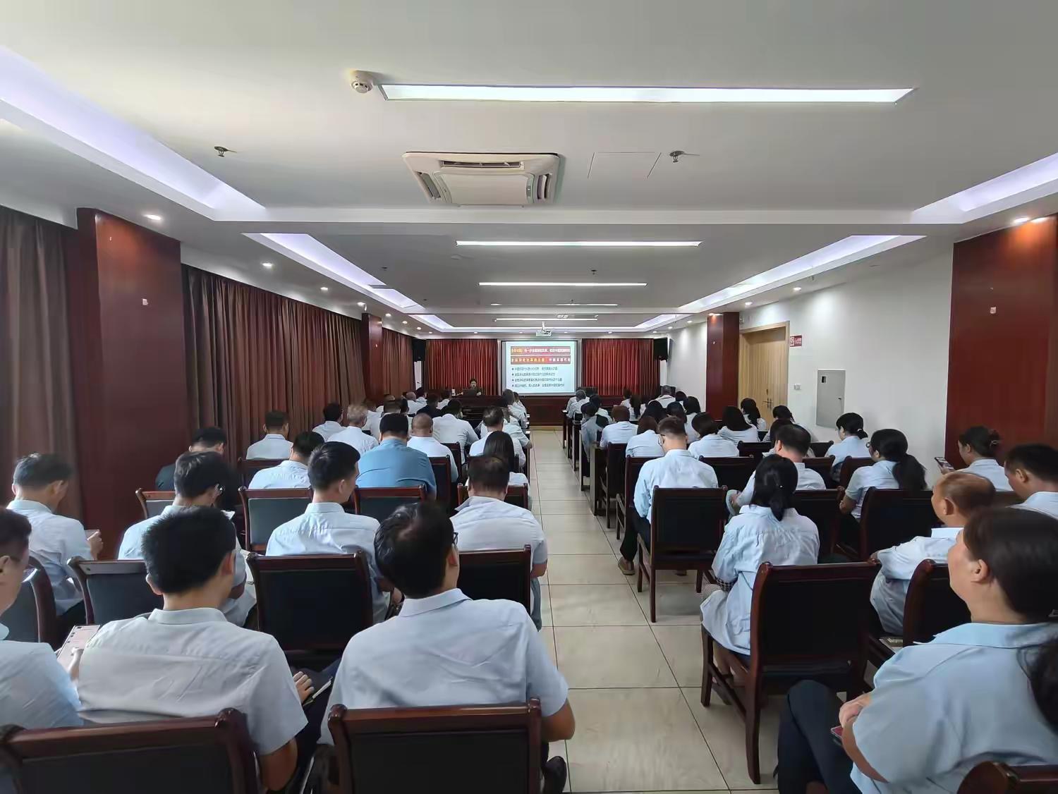 市環(huán)發(fā)公司開展學習貫徹黨的二十屆三中全會精神宣講