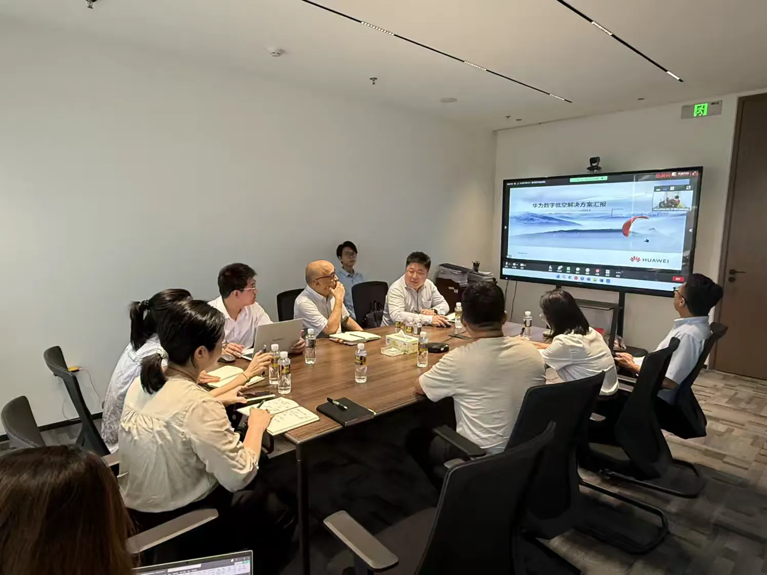 市環(huán)發(fā)公司與華為技術(shù)有限公司開(kāi)展低空經(jīng)濟(jì)合作交流座談會(huì)